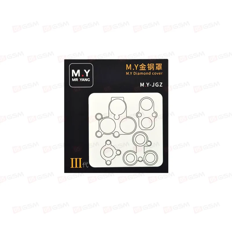 Насадки для защиты камеры Mr. Yang MY-JGZ (4 штуки) фото в интернет-магазине 05gsm.ru