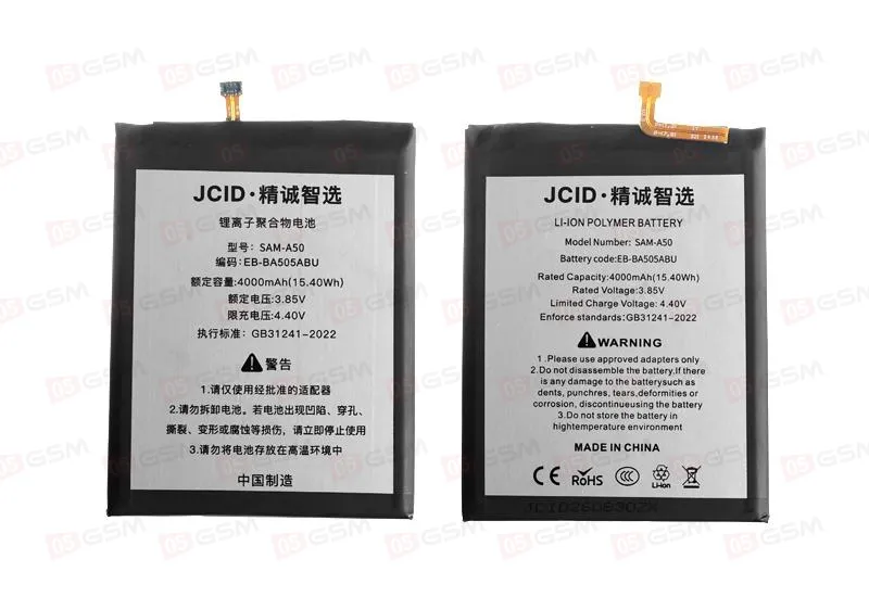 Аккумулятор Samsung A205 / A305 / A307 / A505 / A507 (JCID; BA505ABU) фото в интернет-магазине 05gsm.ru