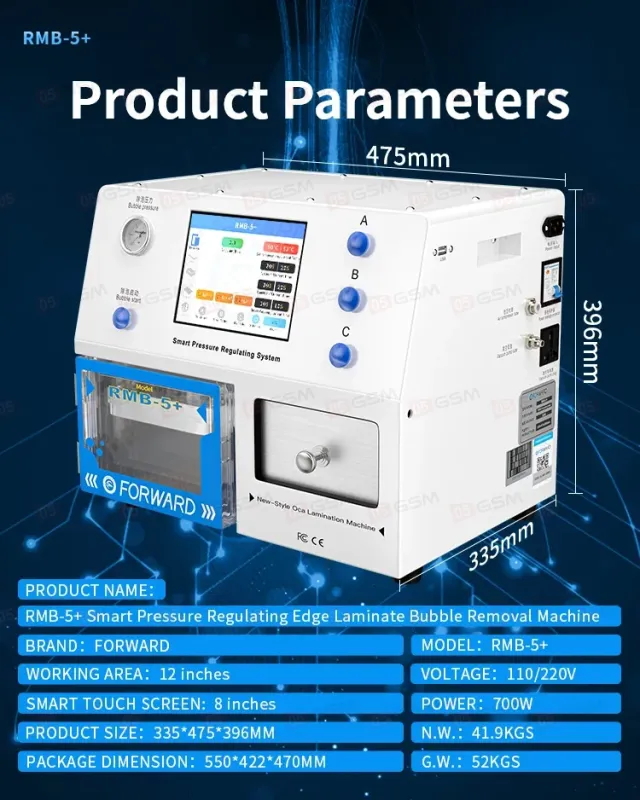Комплект для переклейки дисплеев Forward RMB 5+ (Ламинатор с барокамерой, помпой и компрессором) фото в интернет-магазине 05gsm.ru