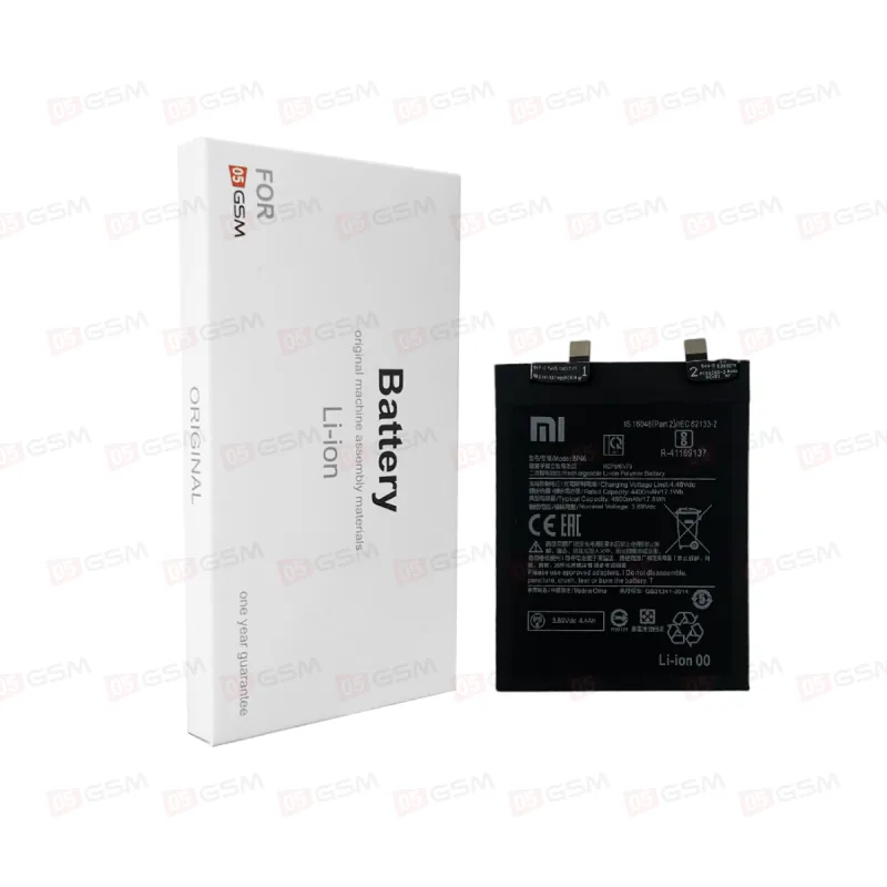 Аккумулятор Xiaomi 12 / 12X [BP46] фото в интернет-магазине 05gsm.ru