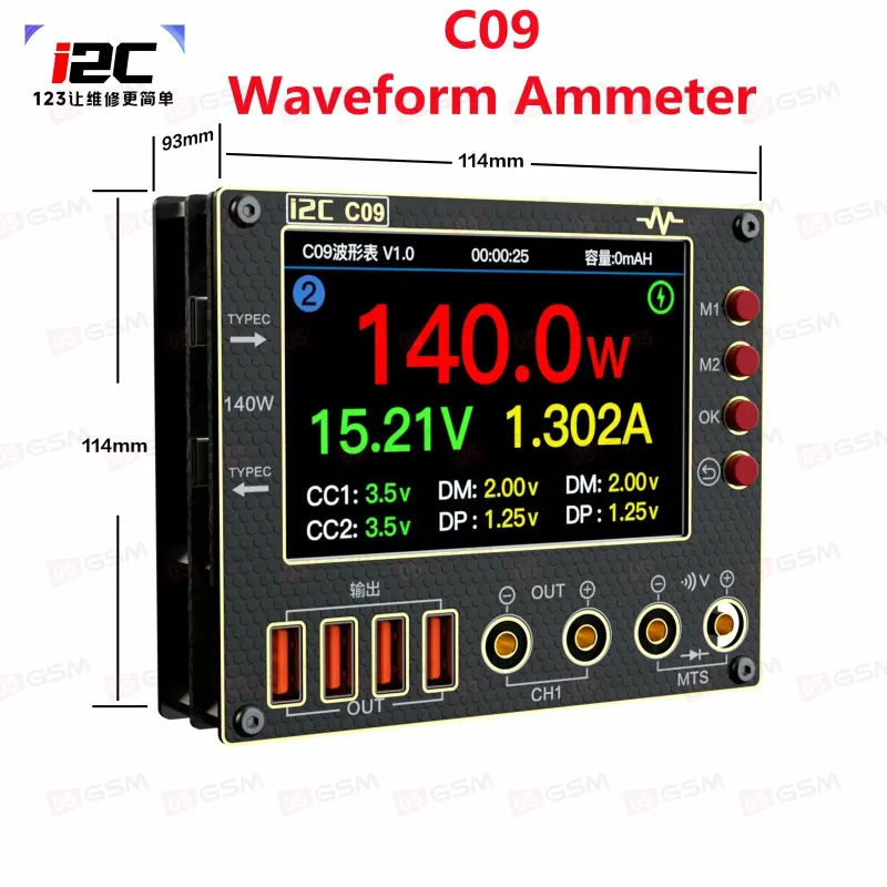Амперметр-мультиметр i2C C09 Package Deluxe (Входной двухканальный тестер напряжения и тока; 0-40 В) фото в интернет-магазине 05gsm.ru