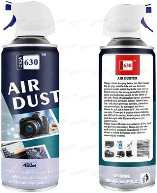 Спрей-пылеудалитель AIR DUSTER (Сжатый воздух; 450 мл) фото в интернет-магазине 05gsm.ru