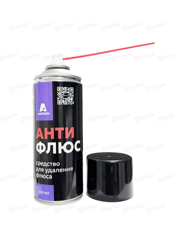 Спрей-очиститель Amperin-05GSM Антифлюс (Для удаления флюса; 520 мл) фото в интернет-магазине 05gsm.ru
