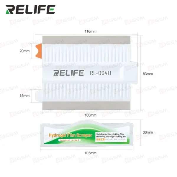 Шпатель для проклейки пленок Relife RL-064U фото в интернет-магазине 05gsm.ru
