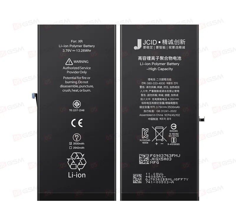 Аккумулятор усиленный iPhone XR (JCID; High Capacity; 3500 мАч) фото в интернет-магазине 05gsm.ru
