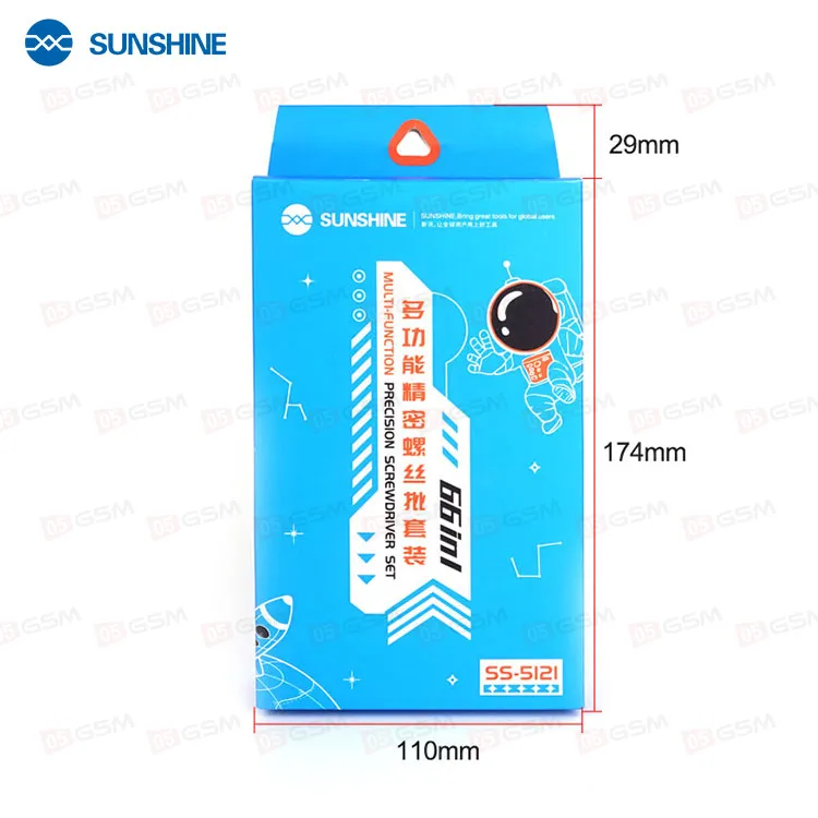 Набор отверток Sunshine SS-5121 (66 в 1) фото в интернет-магазине 05gsm.ru