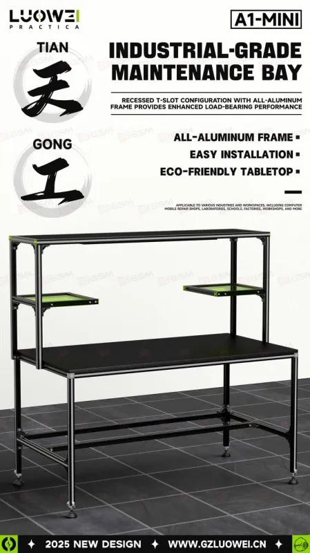 Рабочий стол мастера Luowei LW-A1 Mini (155x150x80 cм) фото в интернет-магазине 05gsm.ru
