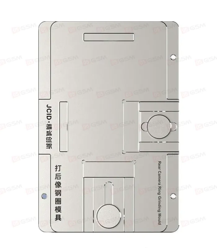 Форма для шлифовального станка JCID EM02/EM03 Camera Mould 12 (Для колец камеры iPhone 12-14 Series) фото в интернет-магазине 05gsm.ru
