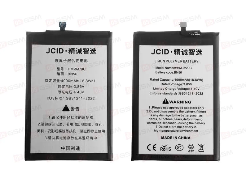 Аккумулятор [BN56] Redmi 9A / 9C / 10A (JCID) фото в интернет-магазине 05gsm.ru
