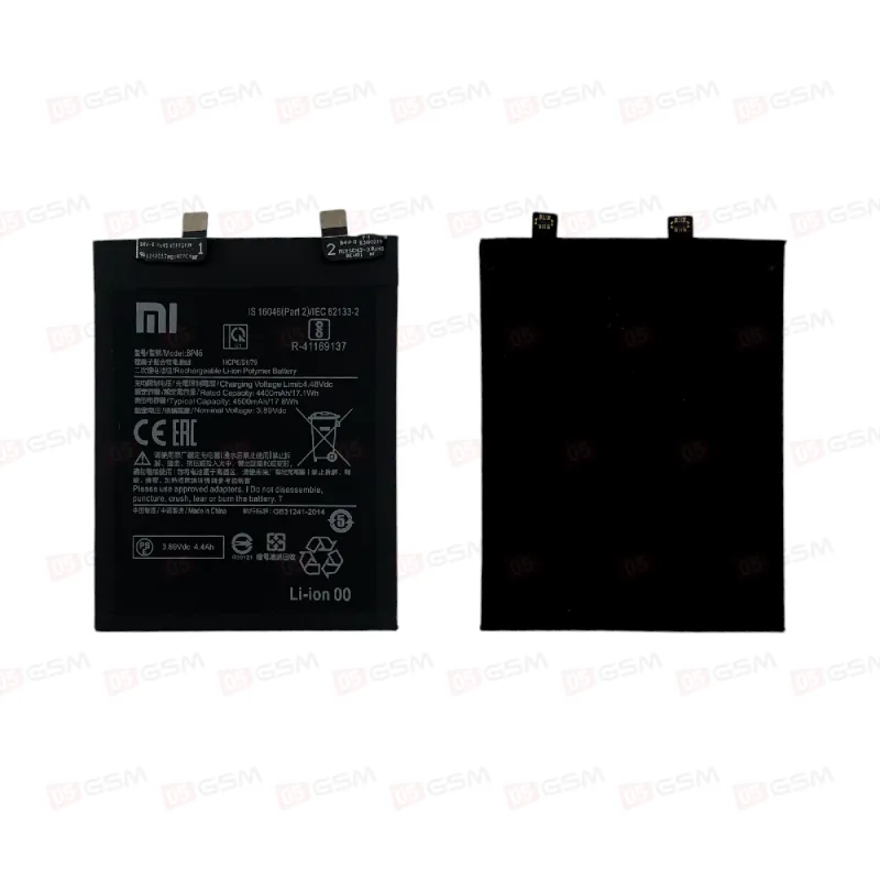 Аккумулятор Xiaomi 12 / 12X [BP46] фото в интернет-магазине 05gsm.ru