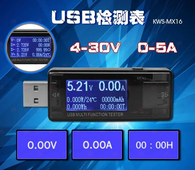 Тестер USB Keweisi KWS-MXI6 (4-30V; 5.5A) фото в интернет-магазине 05gsm.ru