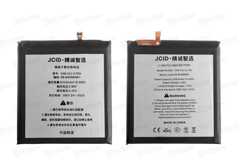 Аккумулятор Samsung G998 (Galaxy S21 Ultra) (JCID) фото в интернет-магазине 05gsm.ru