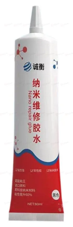 Клей черный Nano Repair (60 мл) фото в интернет-магазине 05gsm.ru