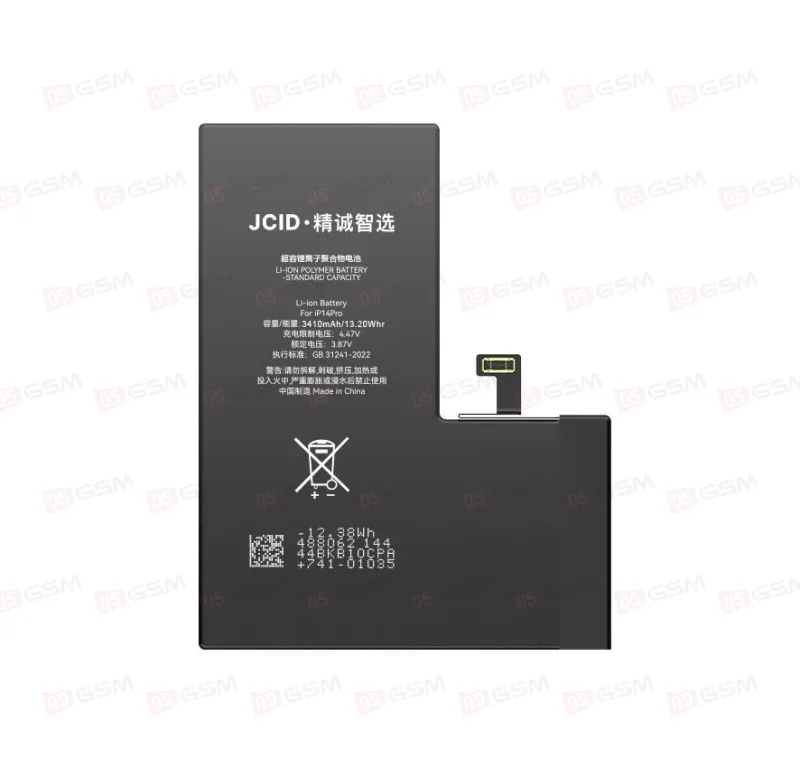 Аккумулятор усиленный без ошибки iPhone 14 Pro (JCID; Diagnosable High Capacity; 3410 мАч) фото в интернет-магазине 05gsm.ru