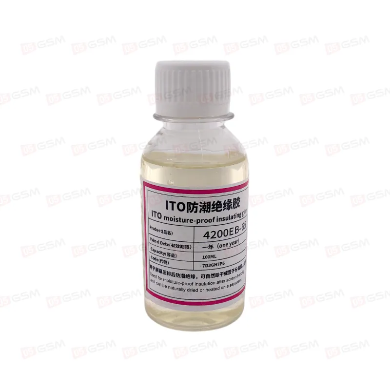 Клей для изоляции и влагостойкости на шлейф дисплея ZJWY ITO (4200EB-65) фото в интернет-магазине 05gsm.ru