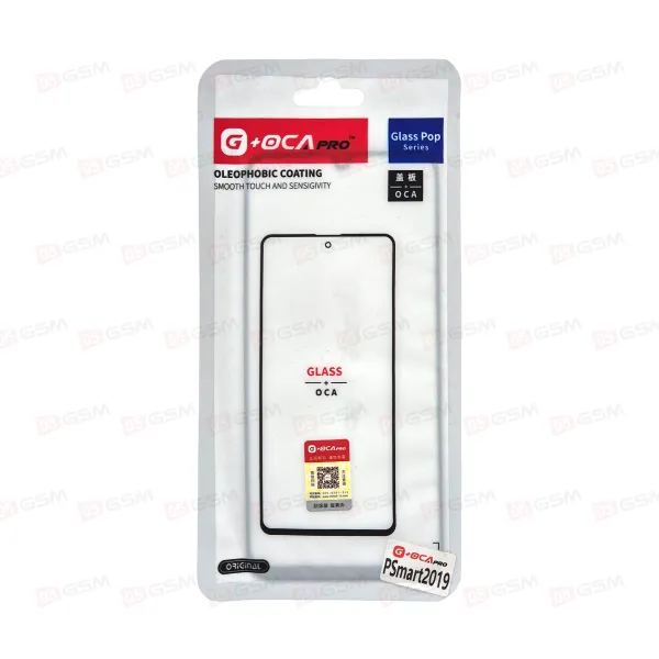 Стекло + OCA (G+OCA) Huawei P SMART 2019 черный фото в интернет-магазине 05gsm.ru