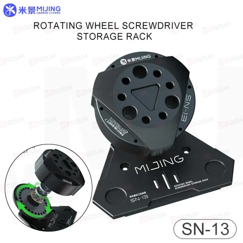 Органайзер для инструментов Mijing SN-13 фото в интернет-магазине 05gsm.ru