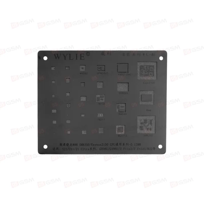 Трафарет для BGA микросхем Wylie WL - 85 (Qualcomm 888 SM8350/Samsung Exynos 2100) фото в интернет-магазине 05gsm.ru