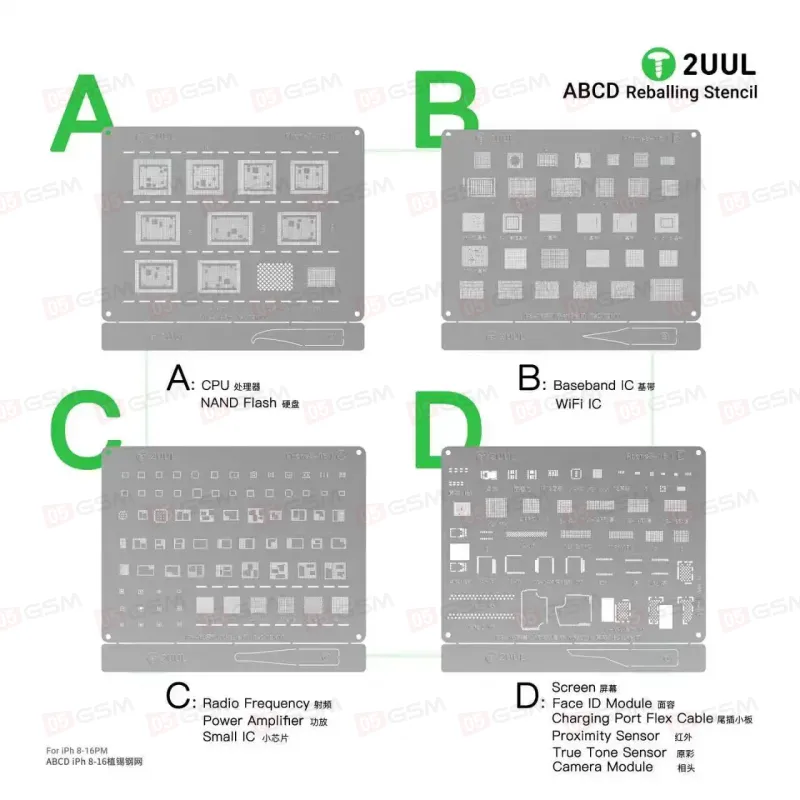 Трафарет для BGA 2UUL BG01 ABCD (iPhone 8-16PM; набор из 4 штук) фото в интернет-магазине 05gsm.ru