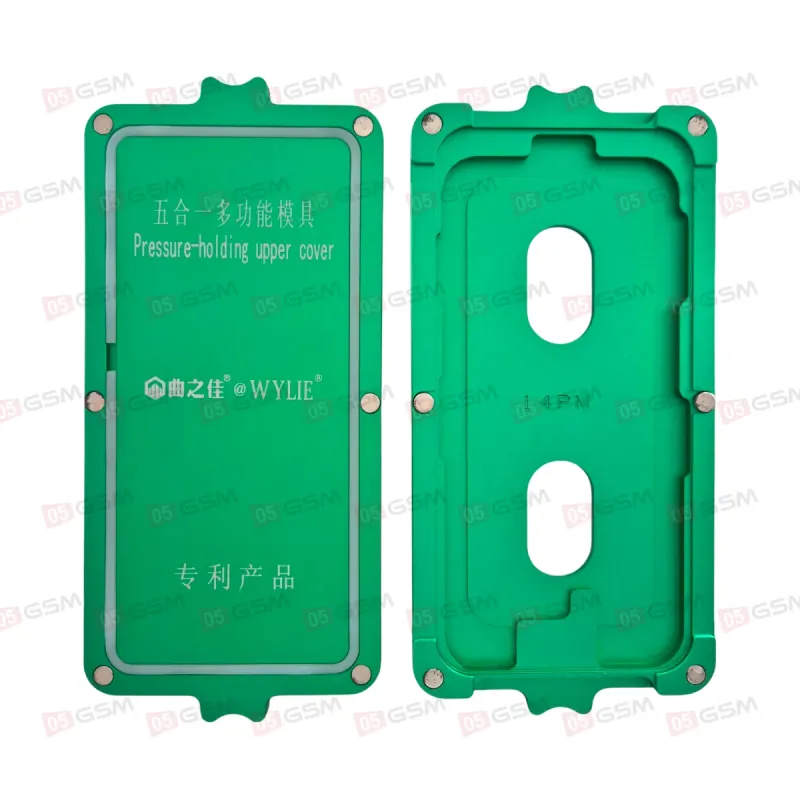 Форма Wylie для сепаратора на iPhone 14 Plus/14 Pro Max фото в интернет-магазине 05gsm.ru