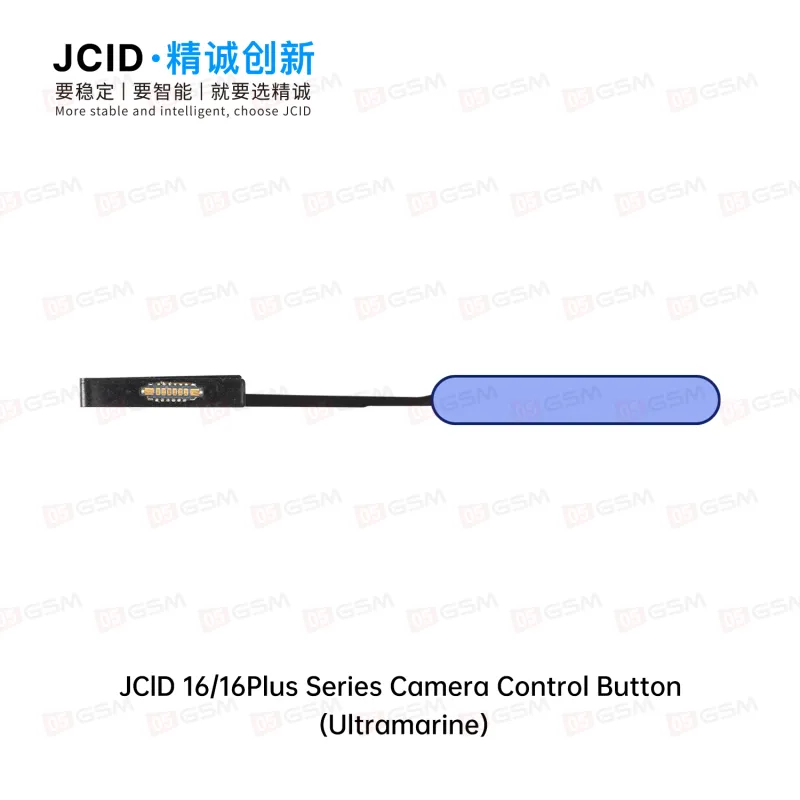 Шлейф для замены кнопки камеры на iPhone 16 / 16Plus (JCID-16/16+ Camera Control Button Ultramarine) фото в интернет-магазине 05gsm.ru