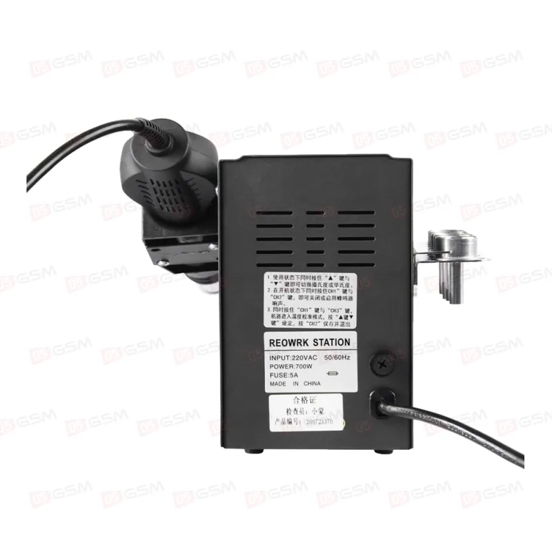 Термовоздушный фен Sugon 2020D (Паяльная станция) фото в интернет-магазине 05gsm.ru