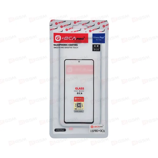 Стекло G+OCA iPhone 15 PRO + OCA пленка фото в интернет-магазине 05gsm.ru