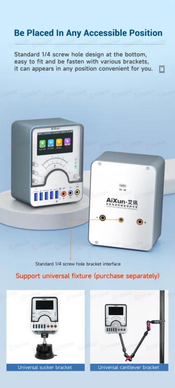 Дополнение для блока питания Aixun PM02 фото в интернет-магазине 05gsm.ru
