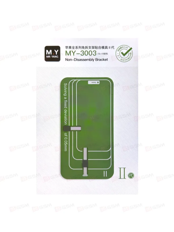 Универсальная платформа для сепаратора Mr. Yang MY-3003 фото в интернет-магазине 05gsm.ru
