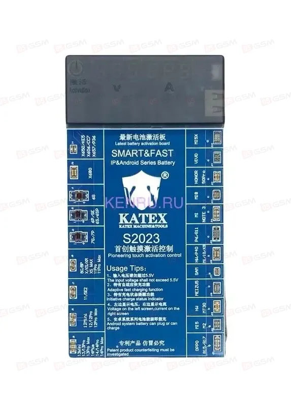 Плата для теста и подзарядки АКБ Katex S2023 Pro (iPhone 6-15 Pro Max / ANDROID) фото в интернет-магазине 05gsm.ru