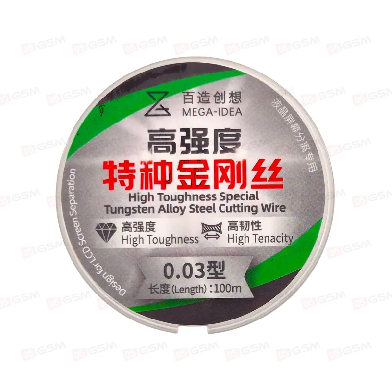 Проволока для снятия стекла Mega Idea (0.03 мм; 100 м) фото в интернет-магазине 05gsm.ru