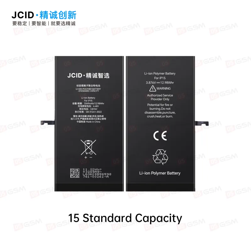 Аккумулятор iPhone 15 (JCID; Standard Capacity; 3349 мАч) фото в интернет-магазине 05gsm.ru