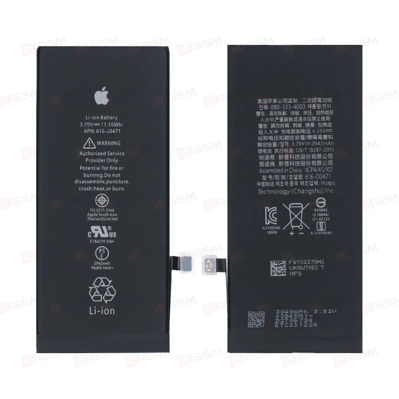 Аккумулятор iPhone XR (05GSM; 2942 мАч; гарантия 1 год) фото в интернет-магазине 05gsm.ru