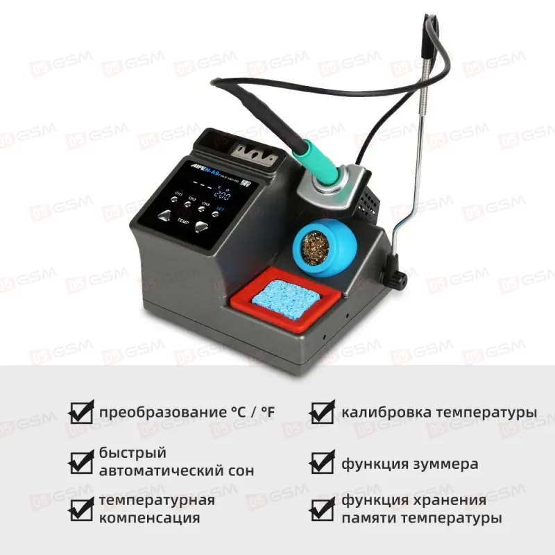 Паяльная станция Aifen A9 фото в интернет-магазине 05gsm.ru