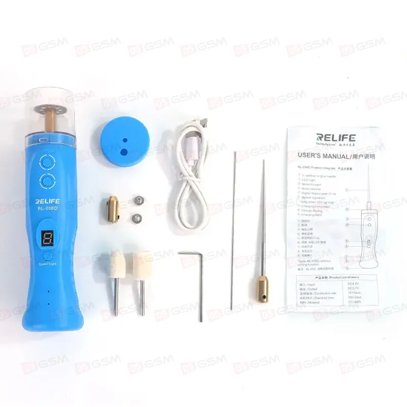 Машинка для снятия клея с дисплеев Relife RL-056D фото в интернет-магазине 05gsm.ru