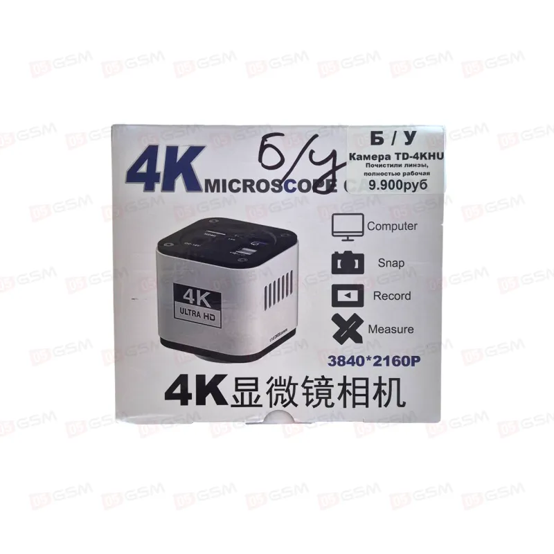 [Б/У] Камера на микроскоп TD-4KHU (Почистили линзу) фото в интернет-магазине 05gsm.ru