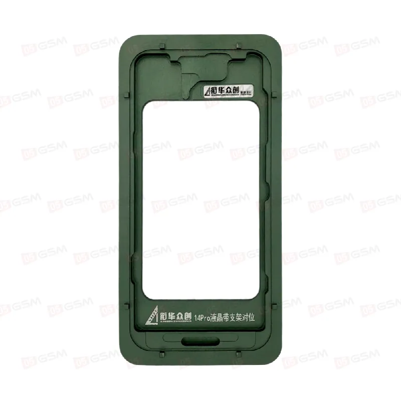 Форма XHZC для дисплея iPhone 14 Pro (Зеленая) фото в интернет-магазине 05gsm.ru