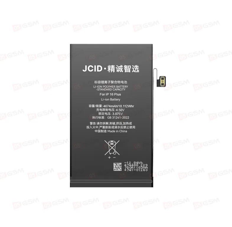 Аккумулятор iPhone 16 Plus (JCID; Standard Capacity; 4674 мАч) фото в интернет-магазине 05gsm.ru