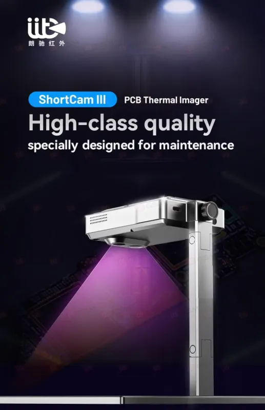 Тепловизор двухкамерный ShortCam III Plus фото в интернет-магазине 05gsm.ru