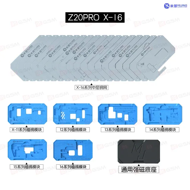 Монтажная платформа Mijing Z20 Pro для iPhone X-16 Pro Max (Middle Frame) фото в интернет-магазине 05gsm.ru