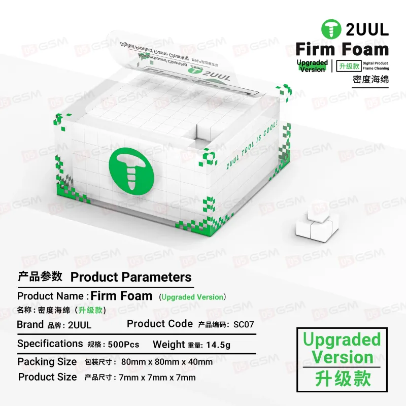 Спонжики для чистки платы 2UUL SC07 Firm Foam (Мини-губки; квадратные; упаковка; 7х7х7мм) фото в интернет-магазине 05gsm.ru