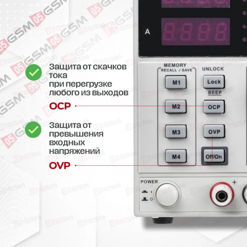 Блок питания Korad KA3010P (Линейный; программируемый; 30 В; 10 А) фото в интернет-магазине 05gsm.ru