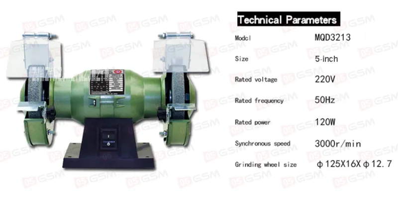 Полировочный станок Jinding MQD3213 фото в интернет-магазине 05gsm.ru