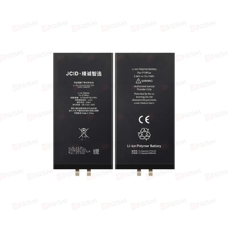 Аккумулятор усиленный без шлейфа iPhone 14 Plus (JCID; High Capacity Cell; 4770 мАч) фото в интернет-магазине 05gsm.ru