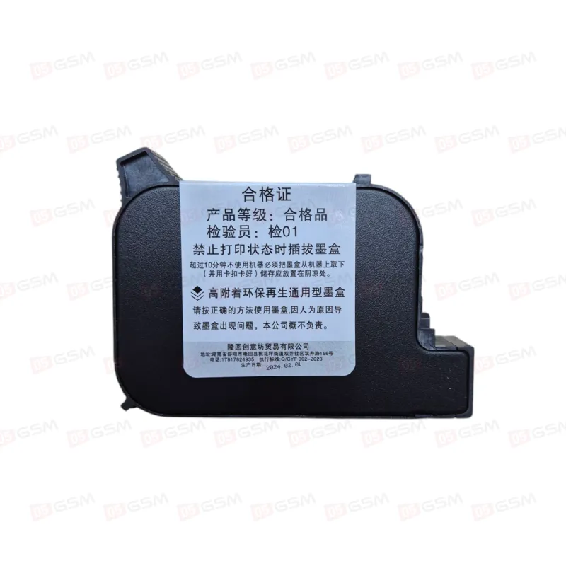 Картридж для ручного принтера Shtray (25.4 мм) фото в интернет-магазине 05gsm.ru