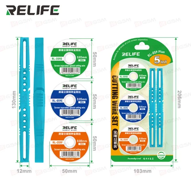 Набор проволок с держателями Relife RL-059 Plus (0.03/0.05/0.08 мм) фото в интернет-магазине 05gsm.ru