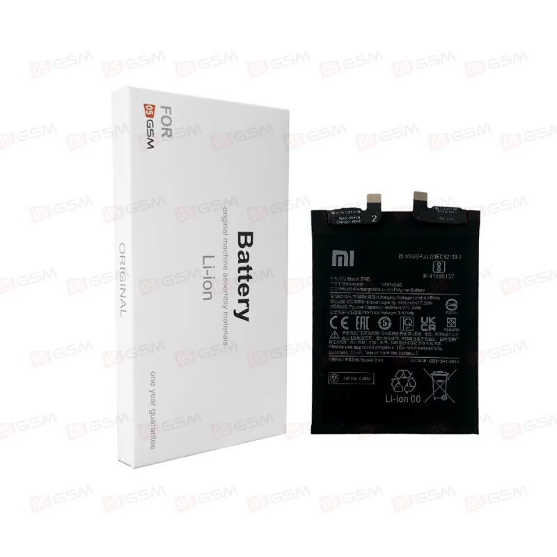 Аккумулятор Xiaomi 12 Pro [BP45] фото в интернет-магазине 05gsm.ru