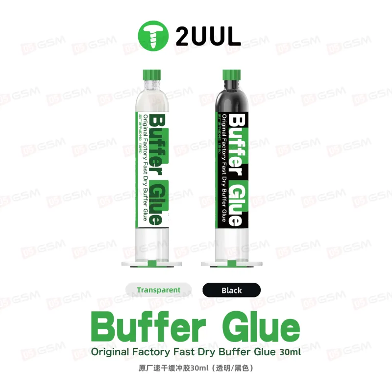 Клей прозрачный 2UUL GL02 Buffer Glue (Быстросохнущий; 30 мл) фото в интернет-магазине 05gsm.ru
