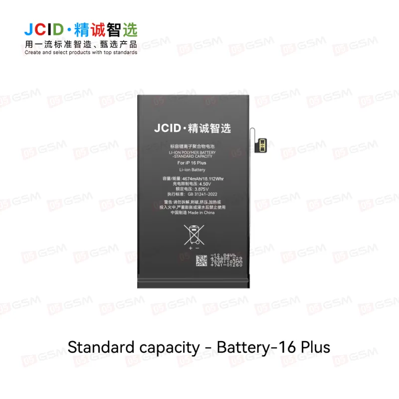 Аккумулятор iPhone 16 Plus (JCID; Standard Capacity; 4674 мАч) фото в интернет-магазине 05gsm.ru