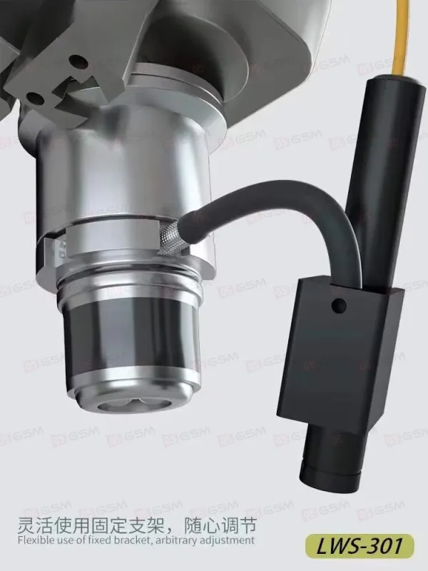 Лазерная паяльная станция M-Triangel LWS-301 фото в интернет-магазине 05gsm.ru